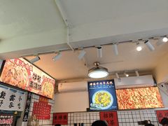 -明記茶餐廳(福田总店)