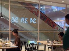 -卡朋西餐(悦汇城店)