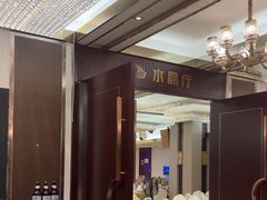-卡尔顿东方银龙酒店•广西菜•早茶