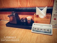 -山之川日料放题(通州店)