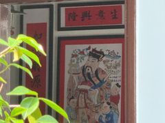 -溪口-滕头旅游景区