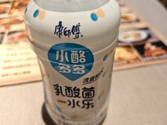 -顺鹅季·非遗烧鹅(六道口店)