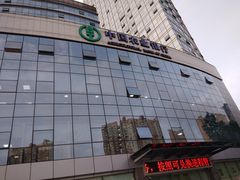 -中国农业银行(杭州滨江支行)