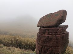-神农架景区