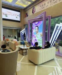 -南京康美美容医院·旗舰店
