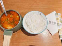 越式冬阴功汤-越小品·越南餐厅(万科里店)