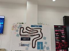 -天津极速星辰国际卡丁车赛车场