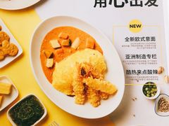 菜单-噹噹呀咪咖喱屋(南京东路店)