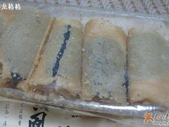 -钜记手信(兴华楼店)