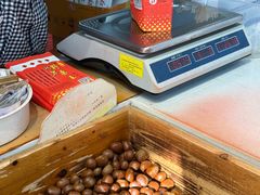 -阿男野栗王(金门路店)