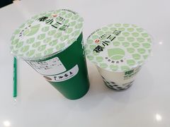 -富雅·国际金融中心