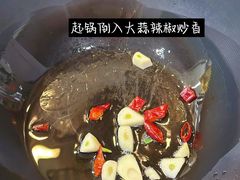 -陆家嘴万怡酒店·万荟轩