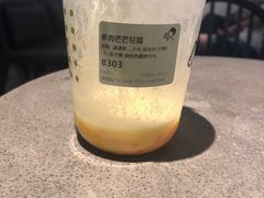 -喜茶(深圳东门1234店)