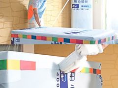 -多乐士焕新·装修·旧房翻新(N空间店)