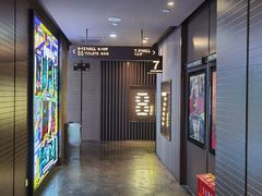 -太平洋影城(王府井店)