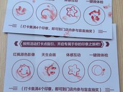 -华为授权体验店(回龙观华联)