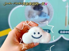 -武汉荟聚