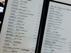 菜单-建国328 本帮小馆·面馆