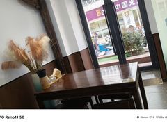 -蟹上黄·蟹黄面·江南糖水(人民广场店)