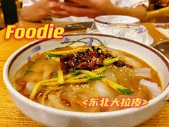 -聚串门儿·东北烧烤(信义坊店)