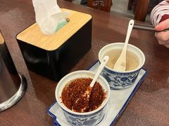 -老三羊汤【北兴隆街店】