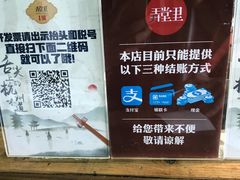 -弄堂里(阿里西溪A区店)