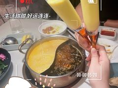 -川越泰火锅(吉利大厦店)