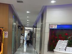 -雅悦齿科(顾村公园店)