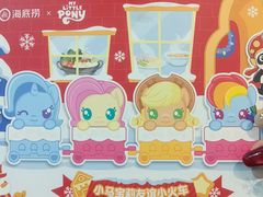 -海底捞火锅(天一广场亚细亚店)
