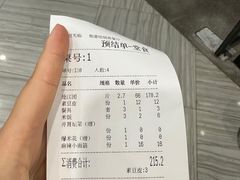 -万和源炝锅城·活鱼现炝(文艺北路店)