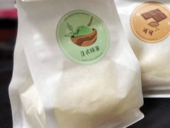 葡萄波波冰面包-欢牛蛋糕屋(城西店)