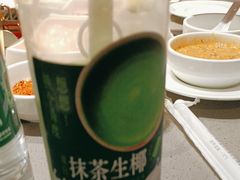 -海底捞火锅(金光华店)