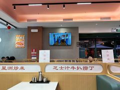-香港深仔记茶餐厅(东门店)