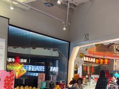 -FLARE STAR FITNESS(复地活力城店)