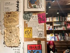 -橡皮书店(翠湖北路店)