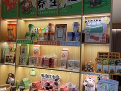 -谷小推·按摩·茶饮·社交(茂业店)