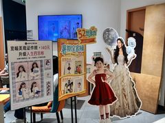 -海马体照相馆(万菱汇店)