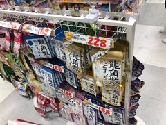 -大国药妆(銀座一丁目駅前店)