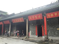 iphone_upload_pic-广州三元宫