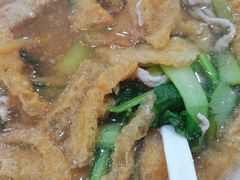 -易记皮肚面(明瓦廊店)
