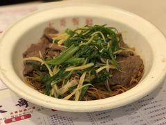 鲜牛肉姜葱捞面-大哥餐厅(西城花园店)