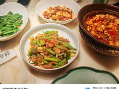 -锦府盐帮·李宅(领展购物广场中关村店)