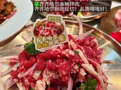 -炭之家齐齐哈尔大片烤肉·涮毛肚火锅·齐齐哈尔烤肉(中央大街店)