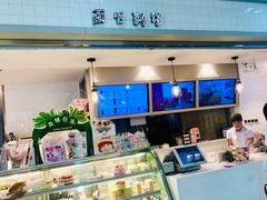 -BreadTalk面包新语·烘焙蛋糕(海珠丽影广场店)