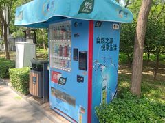 -廊坊文化艺术中心