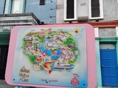 -青岛方特梦幻王国