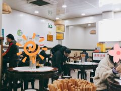 大堂-肖家河家常面(肖家河北街店)