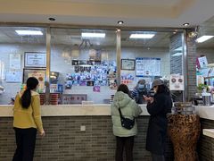 -清真·二嫂子煎饼果子(鼓楼旗舰形象店)