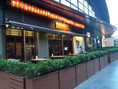 门面-熊藏居酒屋(kkone店)