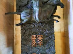 -飞天大厦清真餐厅
